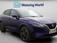 Used Nissan Qashqai S 158 HP (116 kW) 2023 SUV
