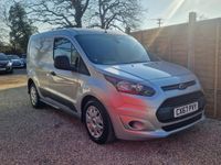 Used Ford Transit Connect Trend 100 HP (73 kW) 2017 Silver MPV