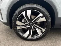 Used Volvo XC40 Ultra 161 HP (118 kW) 2025 Grey SUV