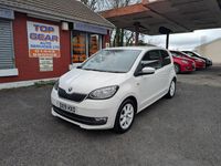 Used Skoda Citigo Colour Edition 60 HP (44 kW) 2019 White Hatchback
