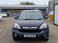 Used Honda CR-V EX 148 HP (108 kW) 2007 Blue SUV