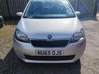 Used Skoda Citigo SE 2015 Silver Hatchback