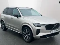 Used Volvo XC90 Plus 455 HP (334 kW) 2025 Gold SUV