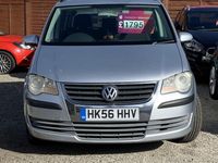 Used VW Touran S 2007 Silver MPV