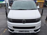 Used VW T5 84 HP (61 kW) 2007 Silver Van