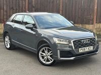 Used Audi Q2 S-Line 150 HP (110 kW) 2017 Grey SUV