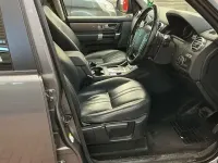 Used Land Rover Discovery 4 SE 256 HP (188 kW) 2015 SUV