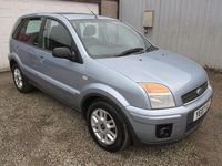 Used Ford Fusion Zetec 101 HP (74 kW) 2007 Blue Hatchback