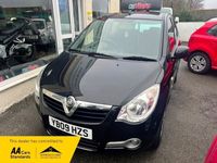 used Vauxhall Agila DESIGN