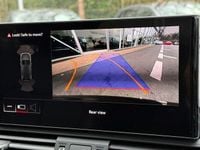 Used Audi Q5 S-Line 299 HP (219 kW) 2024 SUV