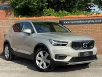 Used Volvo XC40 Inscription 190 HP (139 kW) 2019 Gold SUV