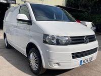 Used VW T6 Trendline 2015 White Van