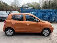 Used Kia Picanto LX 64 HP (47 kW) 2005 Orange Hatchback