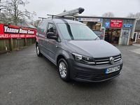 Used VW Caddy Startline 102 HP (75 kW) 2017 Grey MPV