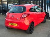 Used Ford Ka Style 69 HP (50 kW) 2009 Red Hatchback