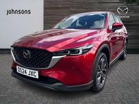 Used Mazda CX-5 Exclusive-Line 165 HP (121 kW) 2024 Red SUV