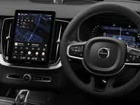 New Volvo XC90 Ultra 455 HP (334 kW) 2025 Vapour grey SUV