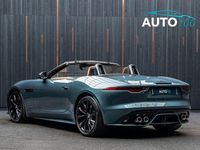 Used Jaguar F-Type R 2023 Green Cabriolet