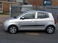 Used Kia Picanto 64 HP (47 kW) 2009 Silver Hatchback