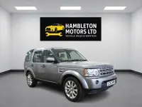 Used Land Rover Discovery 4 255 HP (187 kW) 2012 SUV