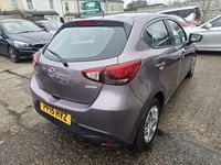 Używany Mazda 2 2015 Purpurowy Hatchback