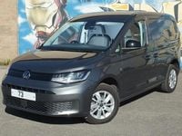 Used VW Caddy Pro 114 HP (83 kW) 2023 Grey MPV