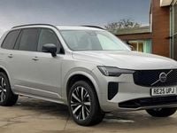 Used Volvo XC90 Plus 455 HP (334 kW) 2025 Silver dawn SUV