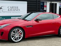 Used Jaguar F-Type Supercharged 551 HP (405 kW) 2016 Coupe