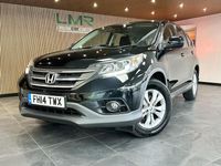 Used Honda CR-V SE 150 HP (110 kW) 2014 Black SUV