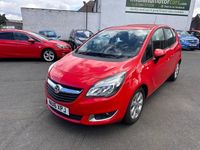 Używany Vauxhall Meriva 100 KM (73 kW) 2016 Czerwony Minivan