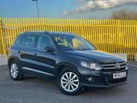 Used VW Tiguan Match 150 HP (110 kW) 2015 Grey SUV