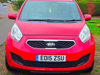 Used Kia Venga Air 89 HP (65 kW) 2015 Red Hatchback