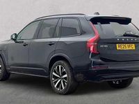 Used Volvo XC90 Plus 455 HP (334 kW) 2025 SUV