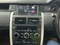 Used Land Rover Discovery Sport HSE 179 HP (131 kW) 2019 Red SUV