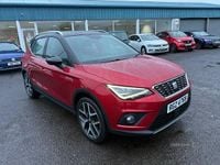 Used Seat Arona XCELLENCE Lux 115 HP (84 kW) 2020 Red SUV