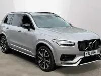 Used Volvo XC90 Plus 232 HP (170 kW) 2024 Silver SUV