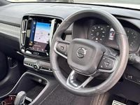 Used Volvo XC40 R-Design 163 HP (119 kW) 2021 White SUV