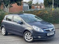 Used Vauxhall Corsa Design Edition 89 HP (65 kW) 2007 Blue Hatchback