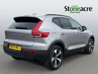Used Volvo XC40 Plus 163 HP (119 kW) 2025 Silver SUV