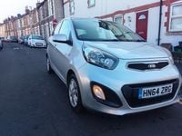 Used Kia Picanto 2014 Silver Hatchback