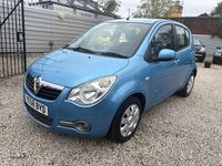Used Vauxhall Agila Club 75 HP (55 kW) 2008 Blue MPV