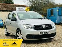 Used Dacia Sandero Ambiance 75 HP (55 kW) 2018 Silver Hatchback