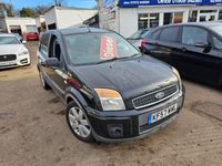 used Ford Fusion 1.4 TDCi Plus 5dr