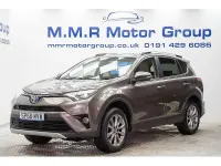 Used Toyota RAV4 Hybrid 2016 Beige SUV