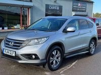 Used Honda CR-V SR 120 HP (88 kW) 2014 Silver SUV