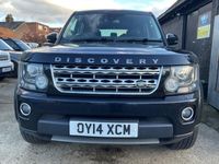 used Land Rover Discovery 4 4 3.0 SD V6 HSE Auto 4WD Euro 5 (s/s) 5dr >>> 24 MONTH WARRANTY <<< SUV