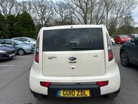 used Kia Soul 1.6 CRDi Shaker 5dr Diesel Manual Cream Beige 5 Door Hatchback