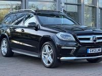 Used Mercedes GL350 AMG 258 HP (189 kW) 2015 SUV
