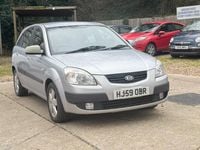 Used Kia Rio 2009 Silver Hatchback