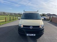 Used VW Transporter Startline 2017 Cream Van